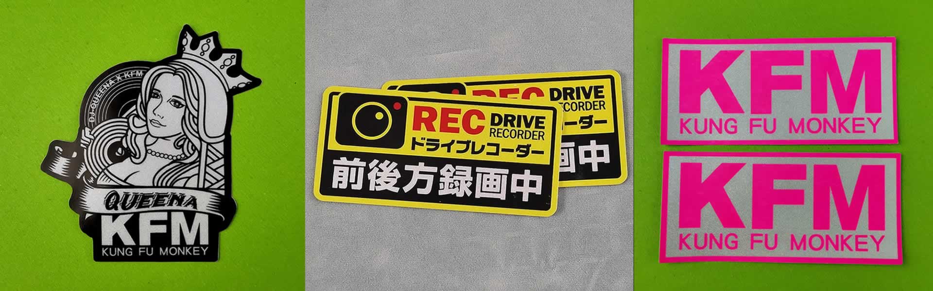 耐晒不干胶标签印刷