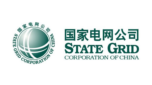 国家电网标签牌