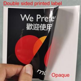 双面印刷不干胶贴纸