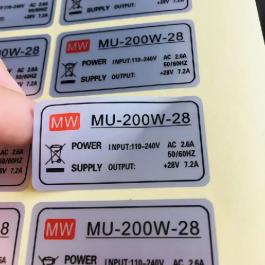 耐高温电器标签