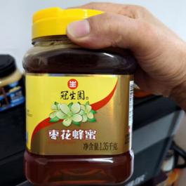 蜂蜜标签卷筒瓶贴