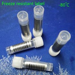 耐冷冻低温试剂试管标签定制