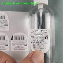 定制双层不干胶标签