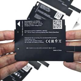 定制电源适配器标签