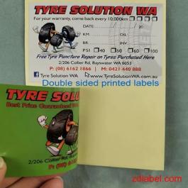 双面印刷汽车保养贴纸