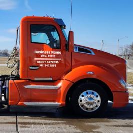 汽车广告贴纸定制