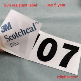 3M反光标签