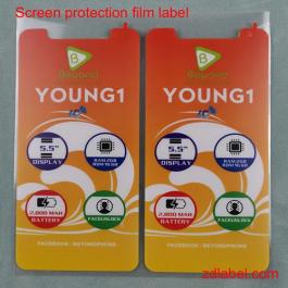 电脑相机屏幕保护膜定制