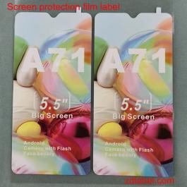 iPhone iPad密封标签保护膜