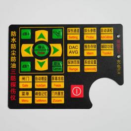 定制鼓包按键薄膜面板
