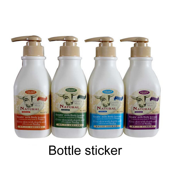 Bottle sticker.jpg