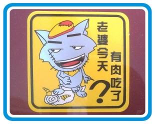 3Mⲻɽӡˢ