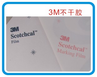 3Mɽӡˢ
